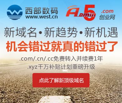 习近平同美国总统特朗普参观天坛